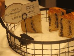 -莉莲蛋挞(日月光店)