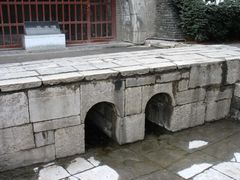 -华清宫景区