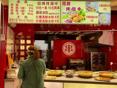 -南京时尚莱迪购物广场(正洪街店)