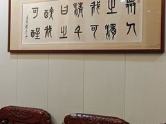 -万景茶庄·台州菜