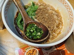 -三两粉(江南坊店)