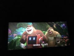 -CGV影城(黄河道ScreenX店)