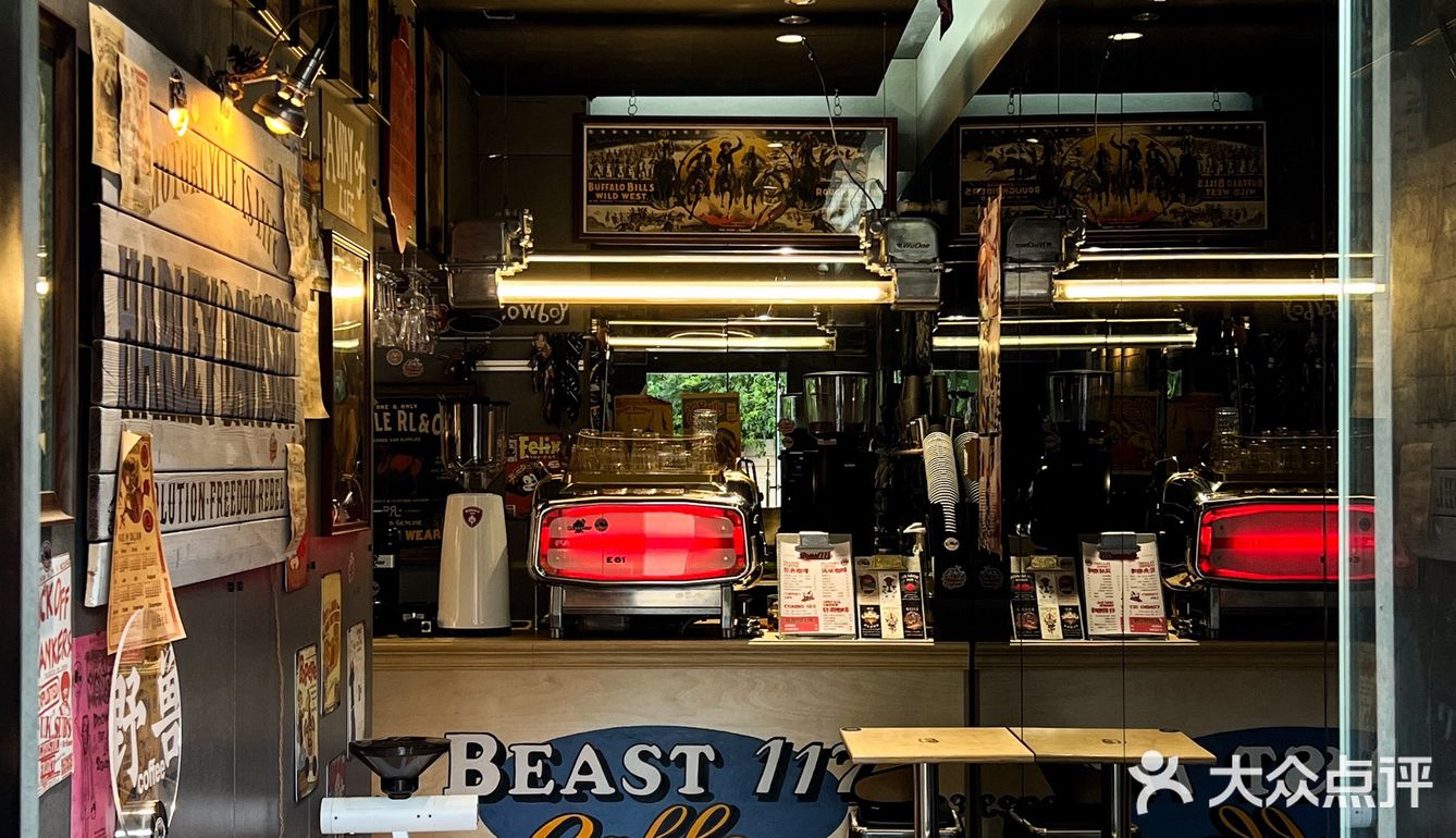 可以呆一下午的复古咖啡店☕️