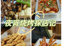 -壹块捌烧烤(灯市口店)