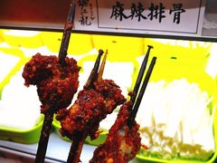 麻辣排骨-镇江龙·火锅串串(武侯祠店)