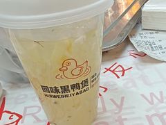 -回味黑鸭煲·始于2006(万松园店)