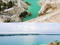 -露天矿生态公园