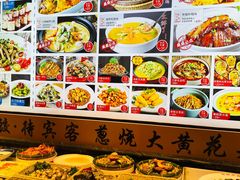 -渔家风味·鲅鱼水饺·央视展播·海鲜天津菜(开发区店)