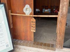 -法华学问寺-停车场