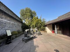 -天一阁博物院
