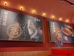 -鱼酷活鱼烤鱼(静安大融城店)