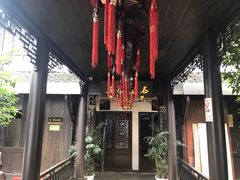 -方回春堂(拱宸桥店)