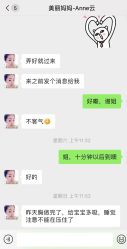 点击看大图 -美丽妈妈产后恢复中心(三林店)