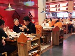 大堂-竹犇番茄火锅(长风街店)
