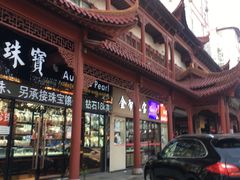 -即墨路小商品市场