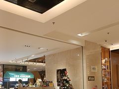 -广州正佳广场万豪酒店