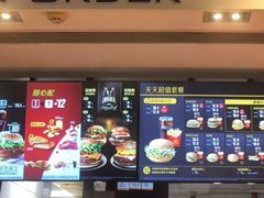 -麦当劳(国贸店)