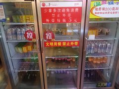 -尚品海鲜肥牛自助火锅(湖明店)