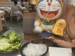 -呷哺呷哺 黄金牧场 (新中关购物中心店)