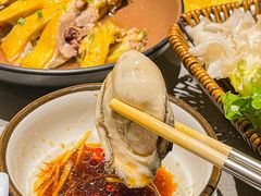 -四点金粥底火锅(沂州里店)