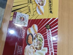 -回味鸭血粉丝汤(砂之船店)