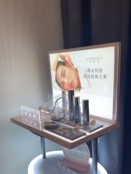 -杭州海亮医院 · 禾芸嘉医美中心
