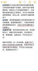 -克丽缇娜