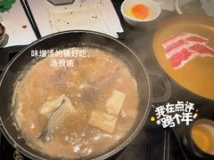 味增汤-花潮料理艺食馆(SM新生活广场店)