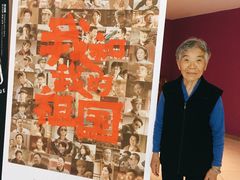 -星美国际影商城(黄龙店)