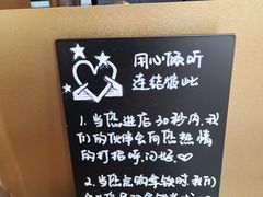 -星巴克臻选(沈阳大悦城店)