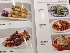 -丰泽园家菜馆(劳动路店)