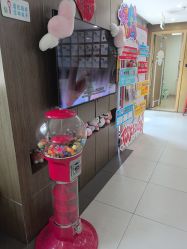-睿宝儿科·眼科·口腔(杨浦新江湾城店)