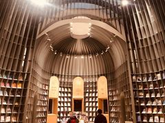 -思南书局·诗歌店