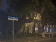 -三品香·江浙菜(松江九谊店)