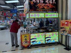 -北京华联生活超市(北京常营店)