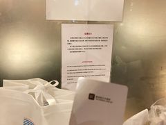 -上海静安昆仑大酒店