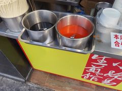 -小路易生煎馆(前进五路店)