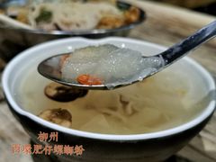 -西环肥仔螺蛳粉(总店)