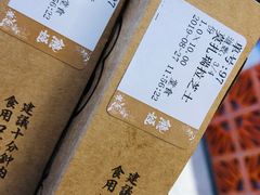 -熊姬手作茶物(汇金谷店)