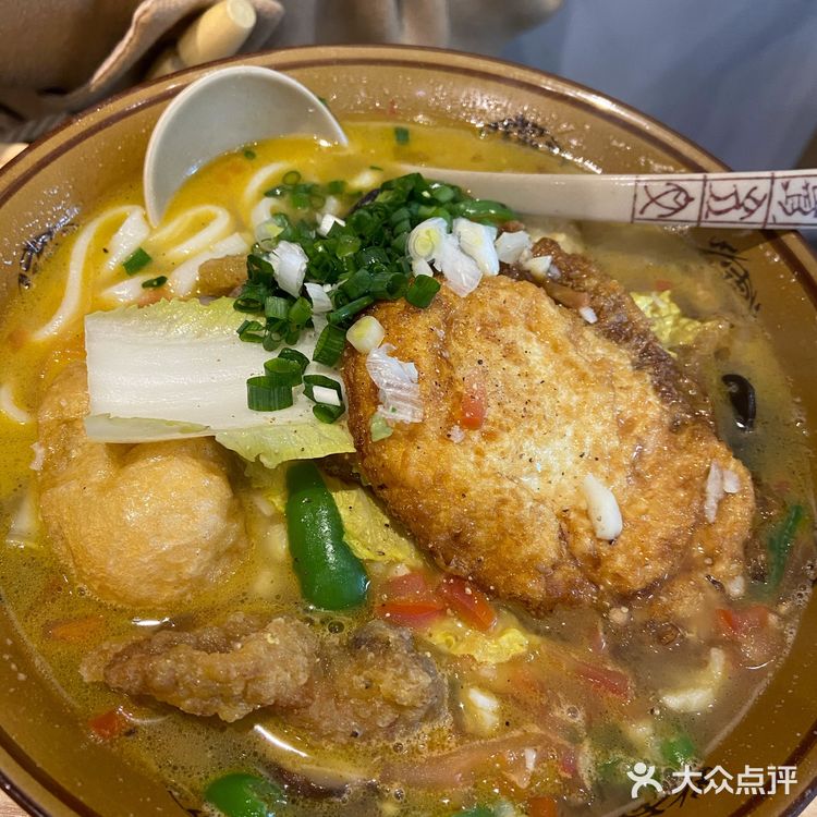 老嘉杀猪粉
