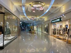 -方恒购物中心(望京小街店)