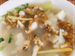 -十三妹咸米时店