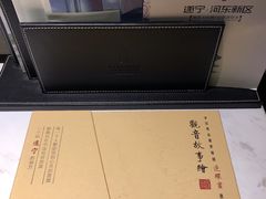 -东旭阳光国际大酒店