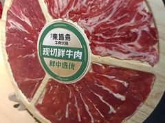 -东道煮牛肉火锅(东盛大街店)