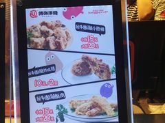 -傅强排骨(成都总店)