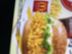 -麦当劳(中山公园龙之梦店)