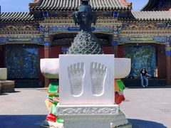 -大召无量寺