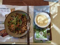 -意卡菲·欢乐聚会餐厅(华侨店)