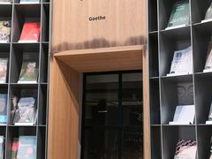 -思南书局·诗歌店