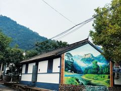 -山叶口景区